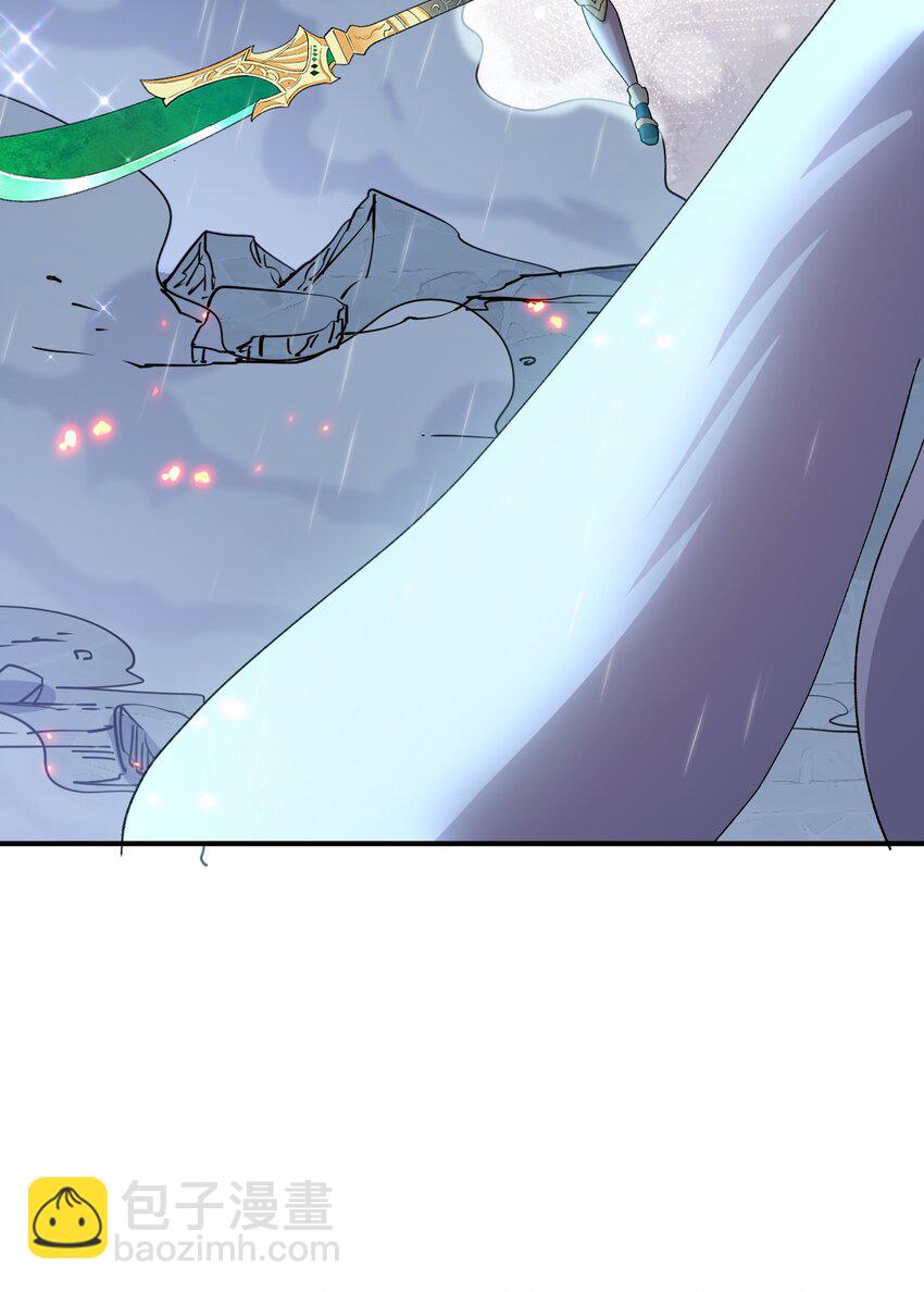 24 怎么会？！！！(1/2)-第24话