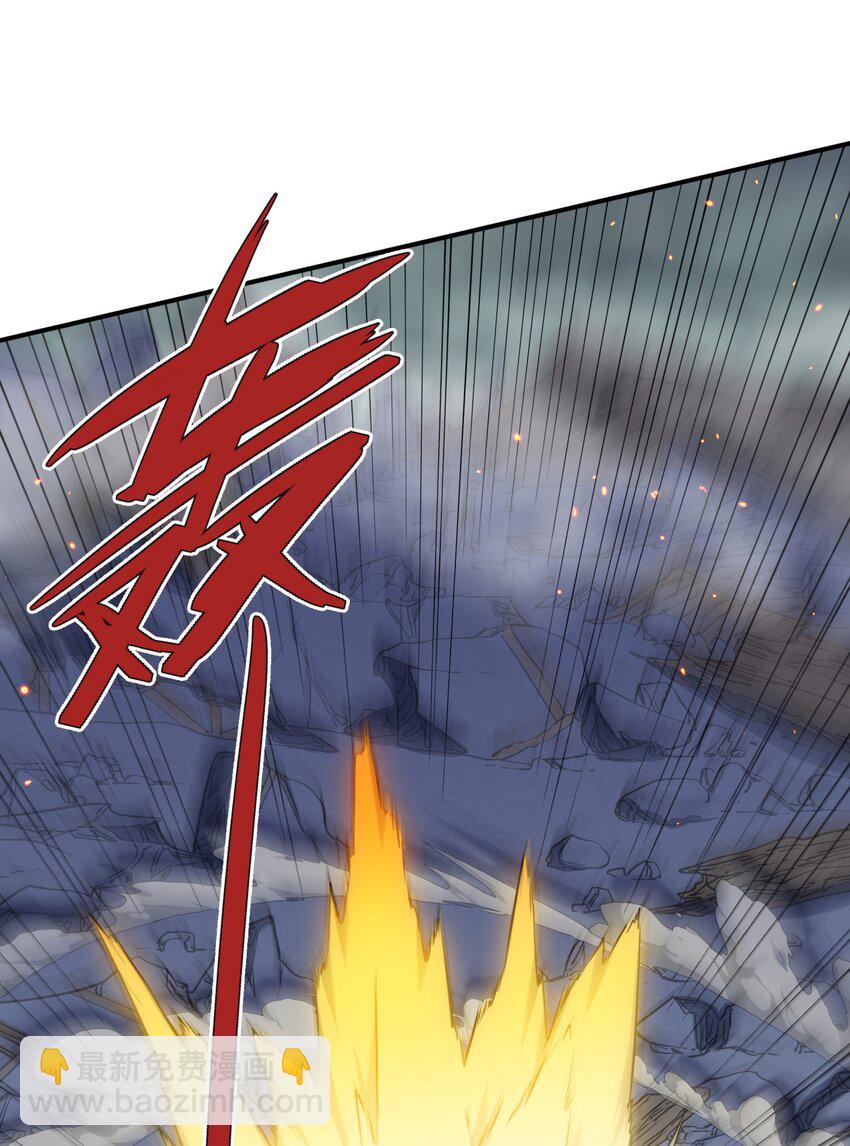 26 帝王之约(1/2)-第26话