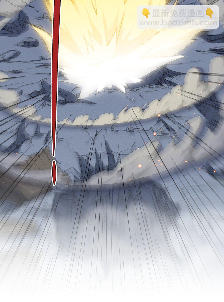 26 帝王之约(1/2)-第26话