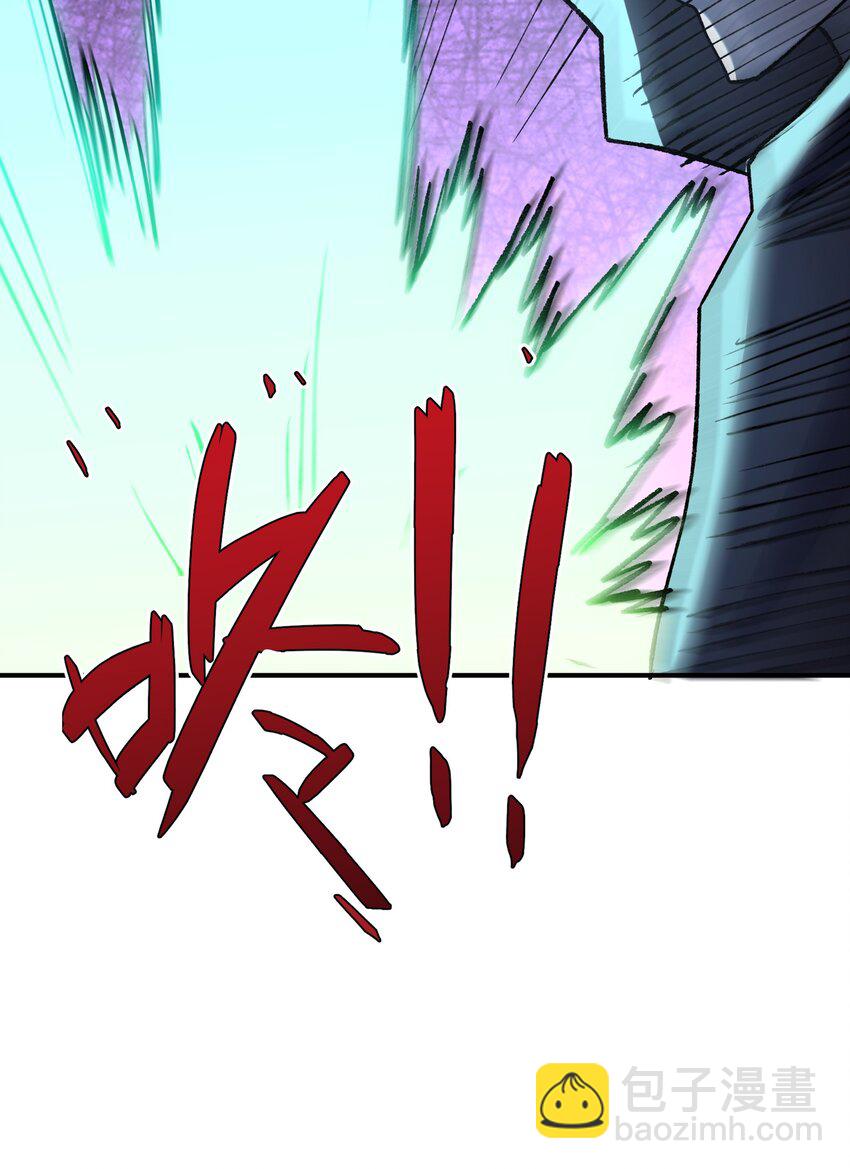 26 帝王之约(1/2)-第26话