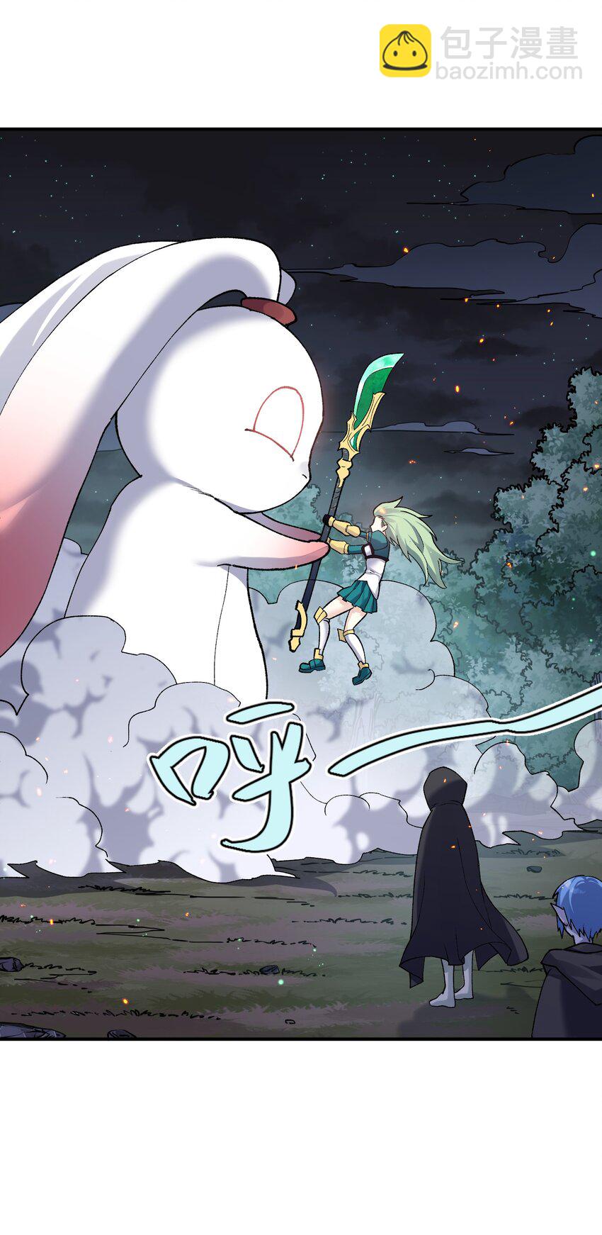 26 帝王之约(1/2)-第26话