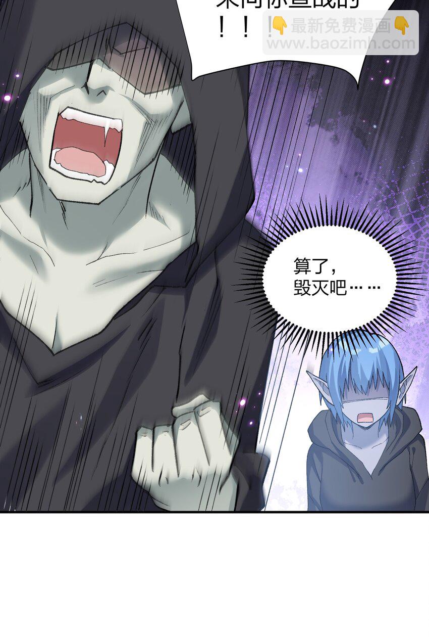 26 帝王之约(1/2)-第26话