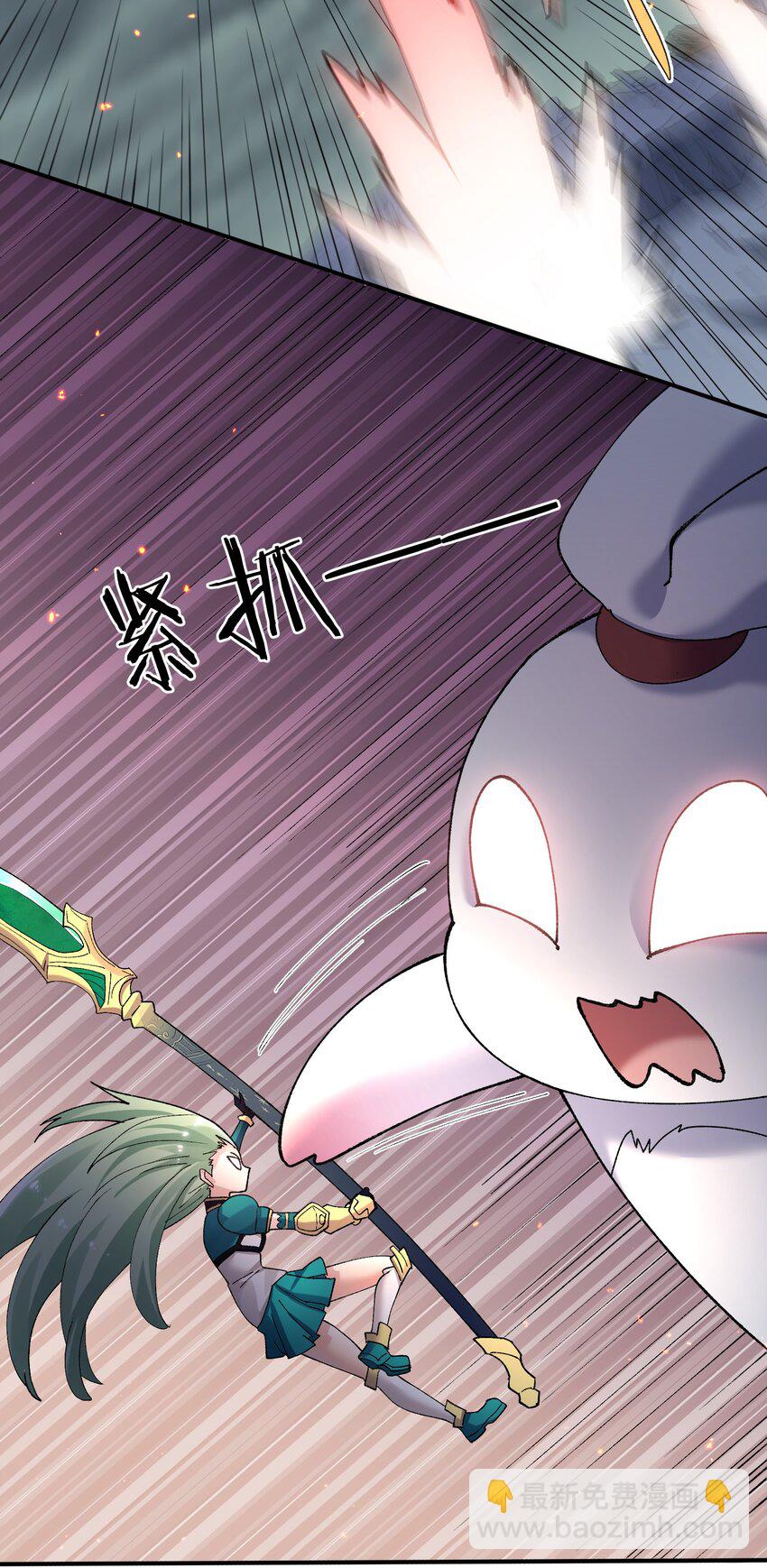 26 帝王之约(1/2)-第26话