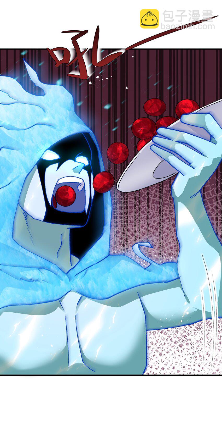 28 霸者&mdash;&mdash;碧海折弓月(1/2)-第28话