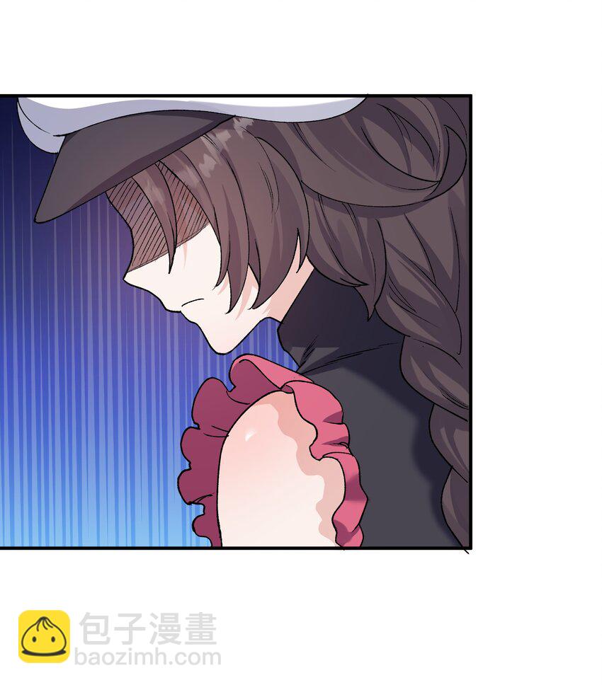 28 霸者&mdash;&mdash;碧海折弓月(1/2)-第28话