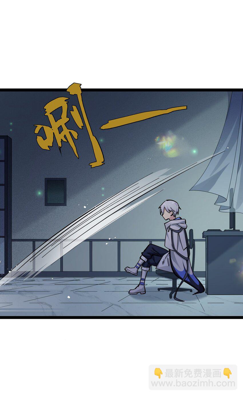 04 小鹿被卖掉？(1/2)-第4话