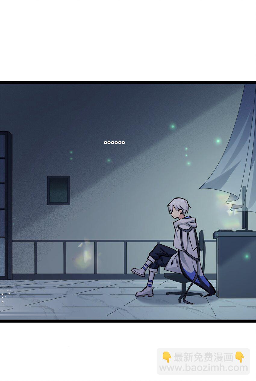 04 小鹿被卖掉？(1/2)-第4话