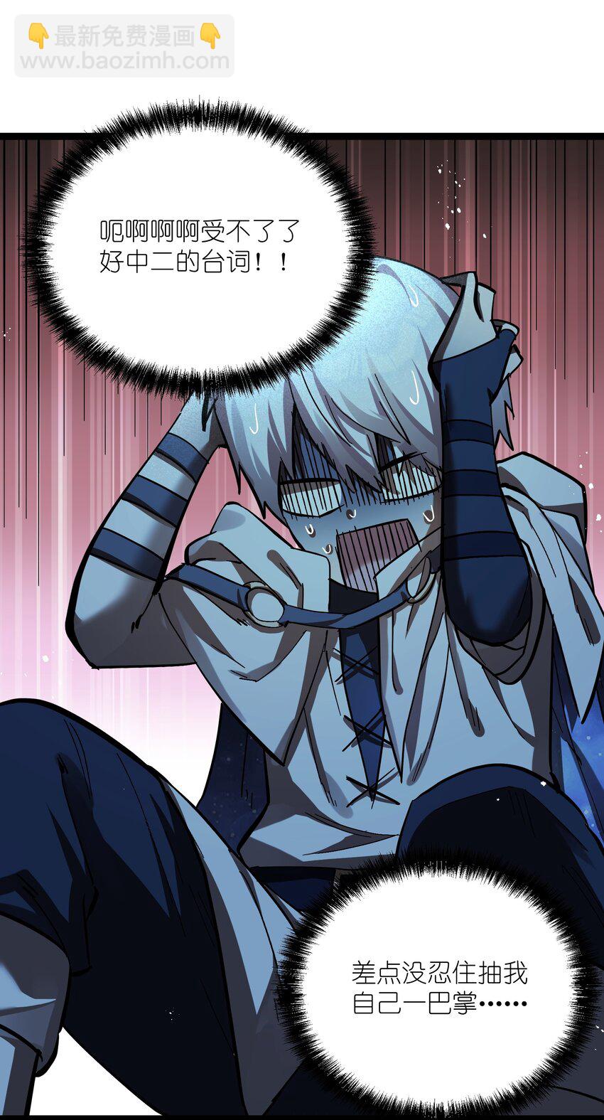 04 小鹿被卖掉？(1/2)-第4话