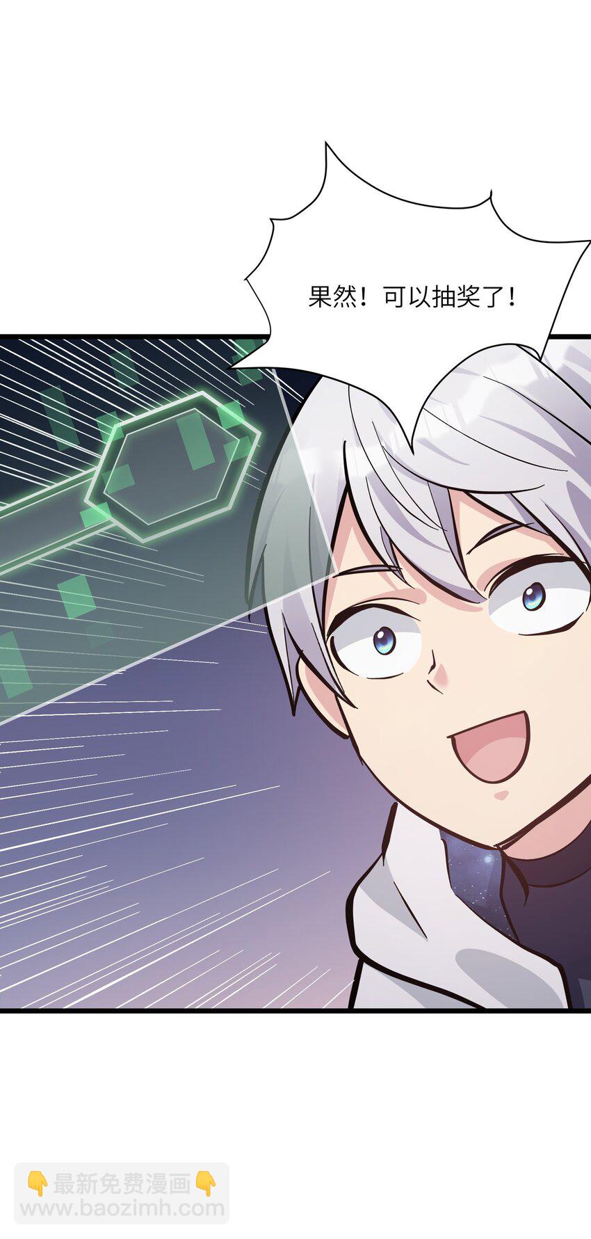 04 小鹿被卖掉？(1/2)-第4话