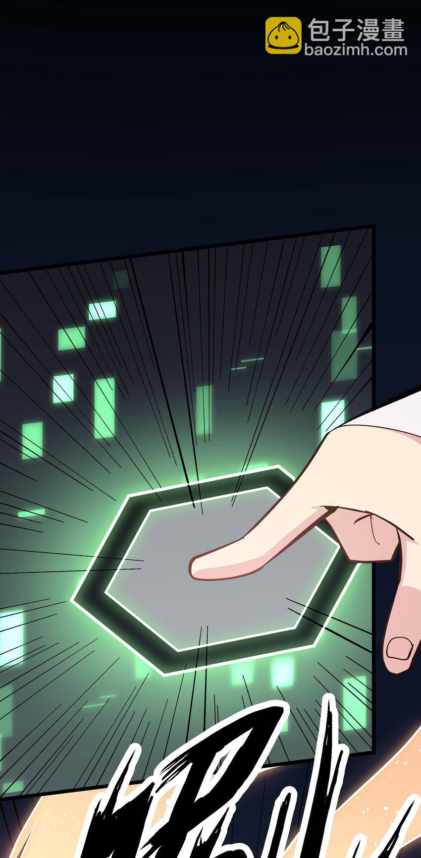 04 小鹿被卖掉？(1/2)-第4话