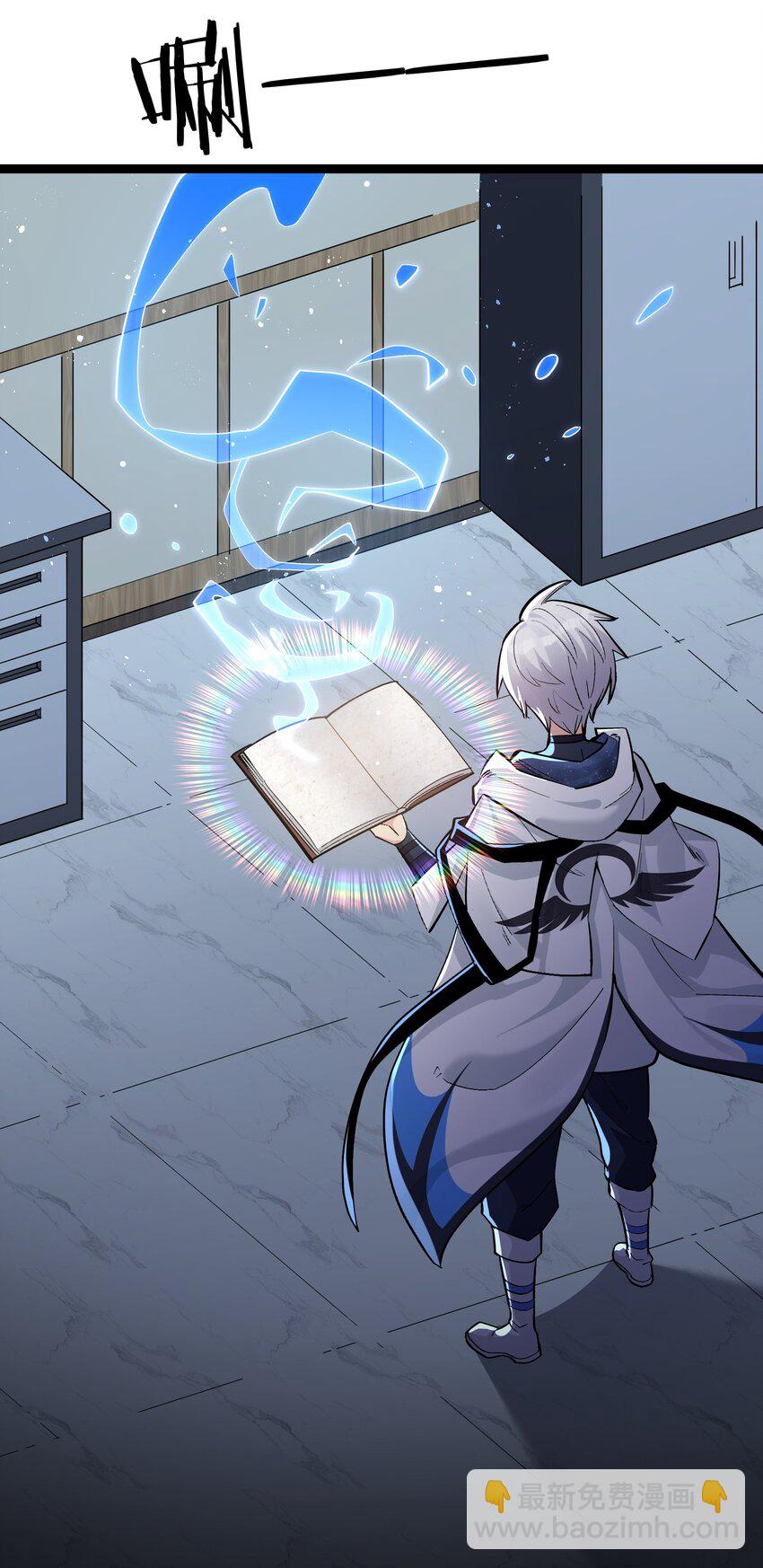 04 小鹿被卖掉？(1/2)-第4话