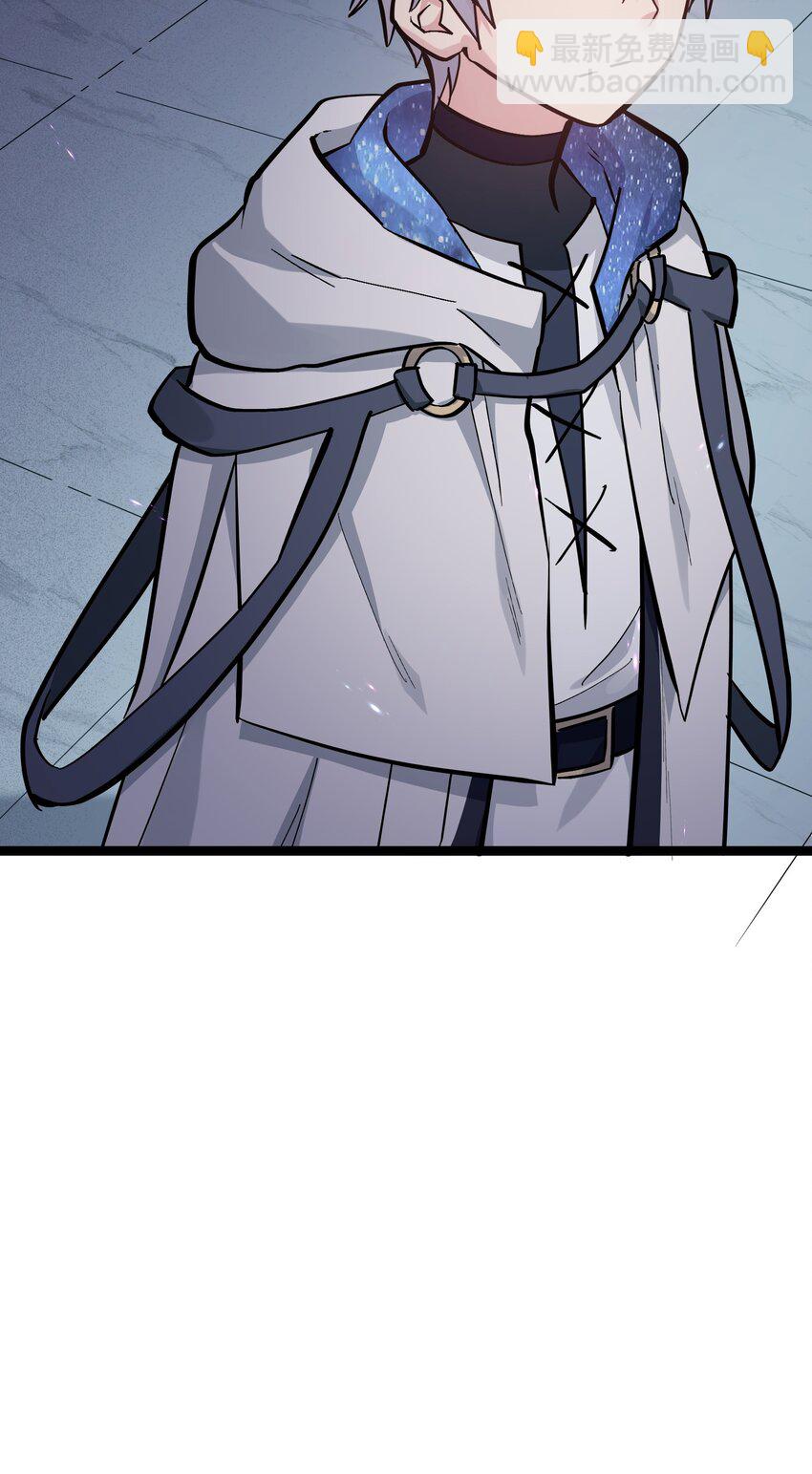 04 小鹿被卖掉？(1/2)-第4话