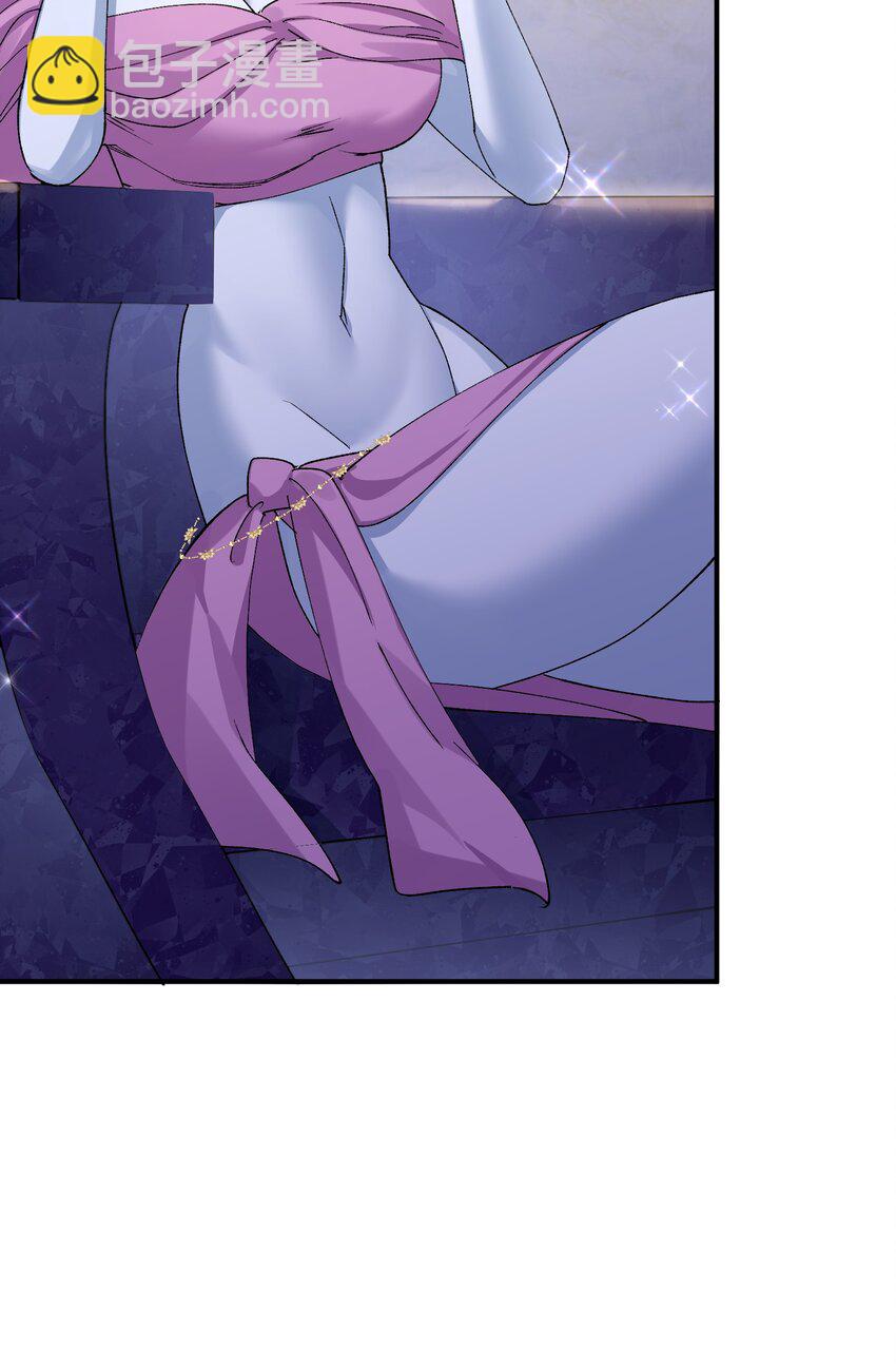 30 五位王者的专属祭品-第30话