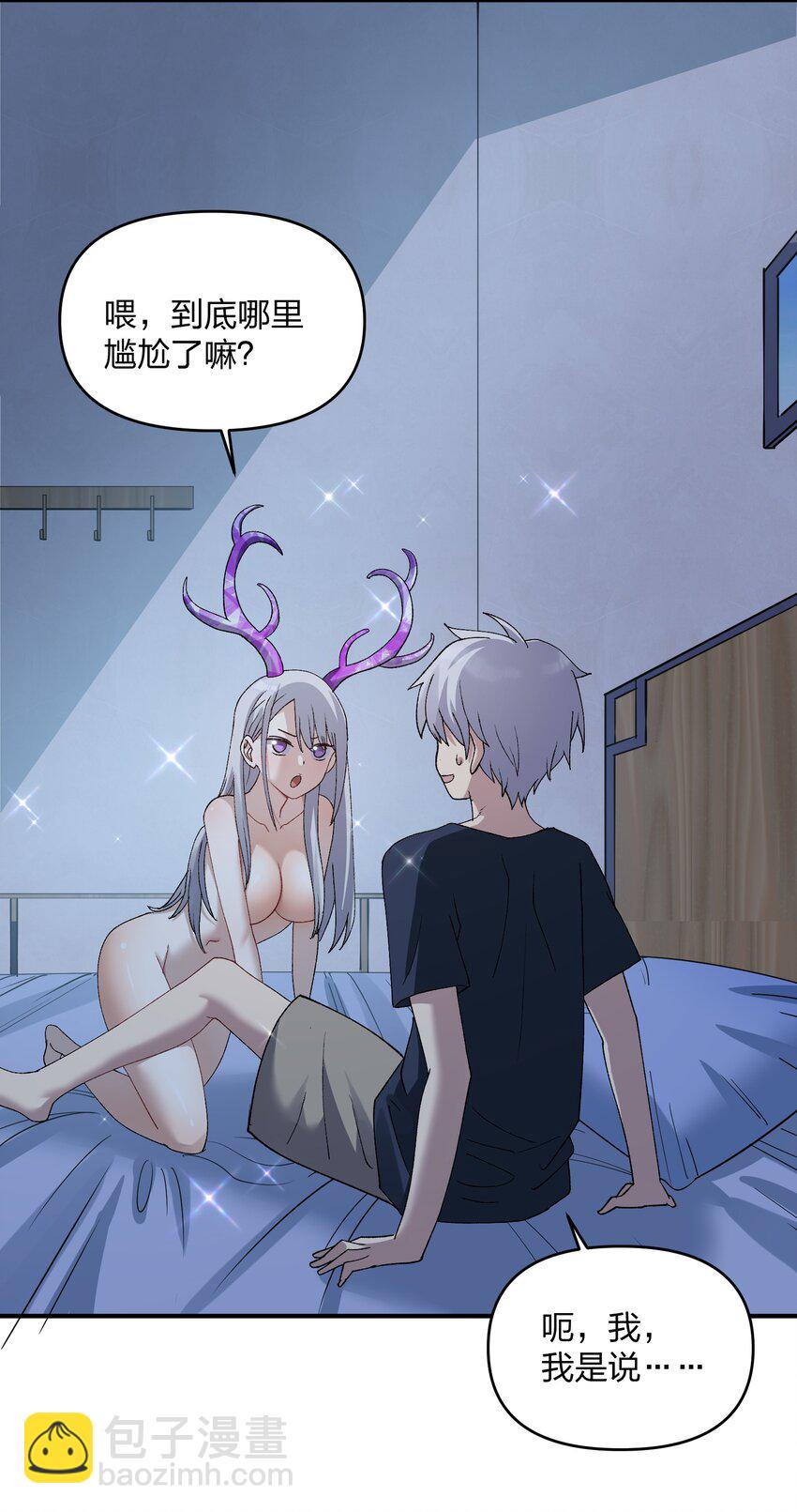 32 第三十二话 最壮观的奇迹(1/2)-第32话