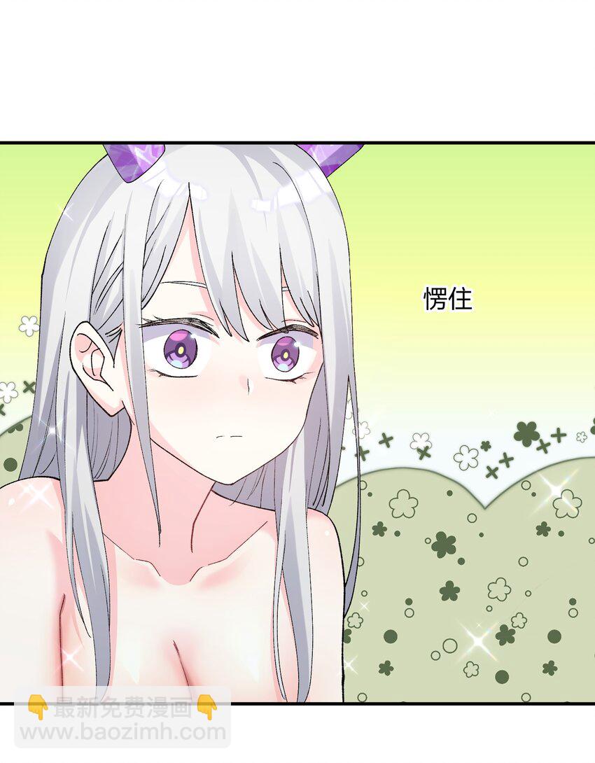 32 第三十二话 最壮观的奇迹(1/2)-第32话