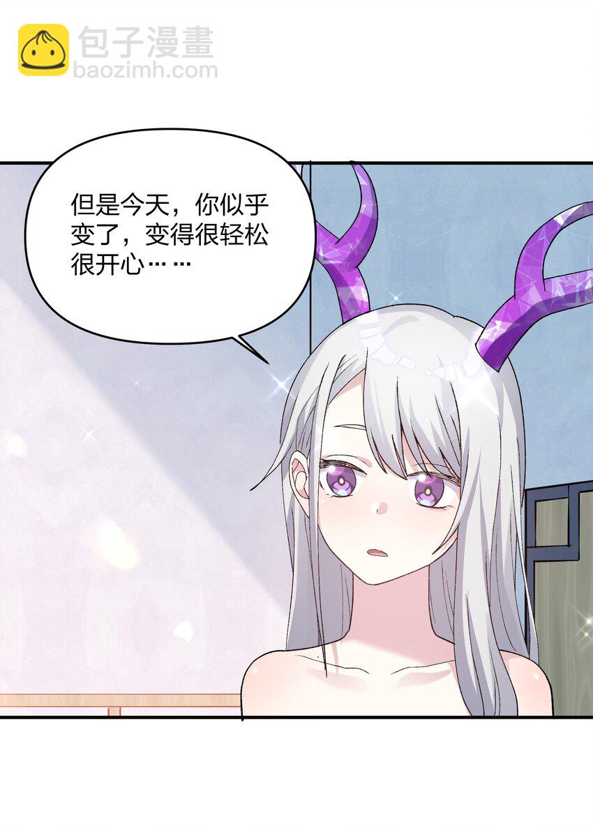 32 第三十二话 最壮观的奇迹(1/2)-第32话