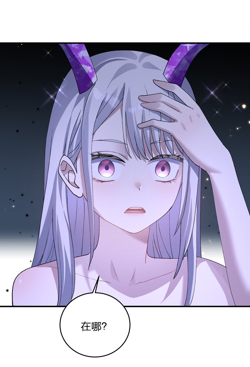 32 第三十二话 最壮观的奇迹(1/2)-第32话