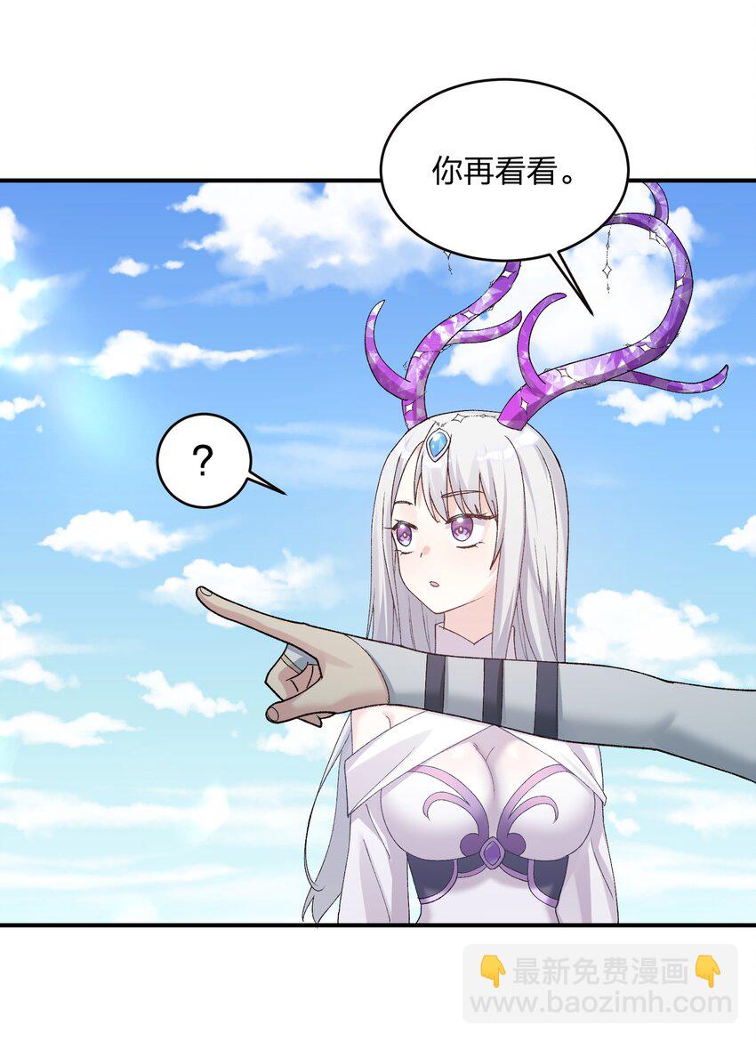 32 第三十二话 最壮观的奇迹(1/2)-第32话