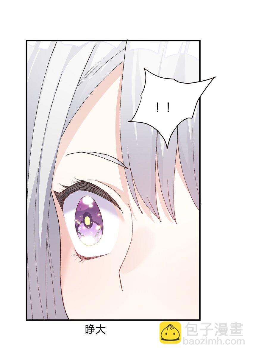 32 第三十二话 最壮观的奇迹(1/2)-第32话