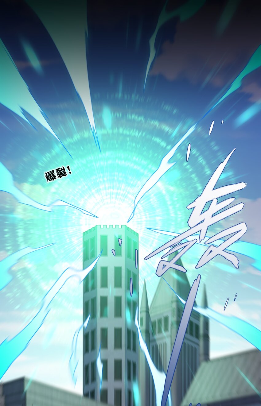 34 第三十四话 三年之梦(1/2)-第34话