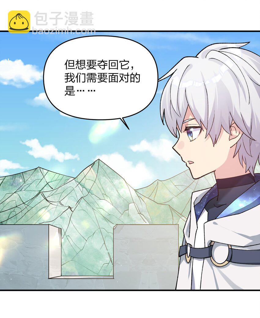 34 第三十四话 三年之梦(1/2)-第34话