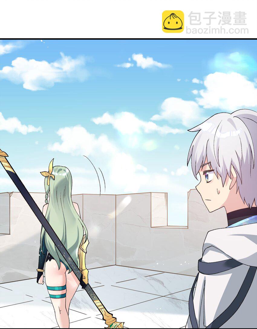 34 第三十四话 三年之梦(1/2)-第34话