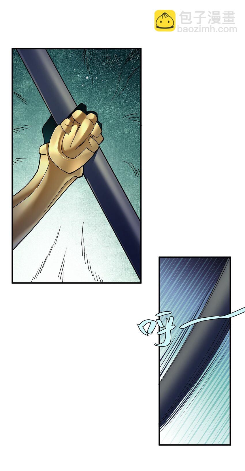 34 第三十四话 三年之梦(1/2)-第34话