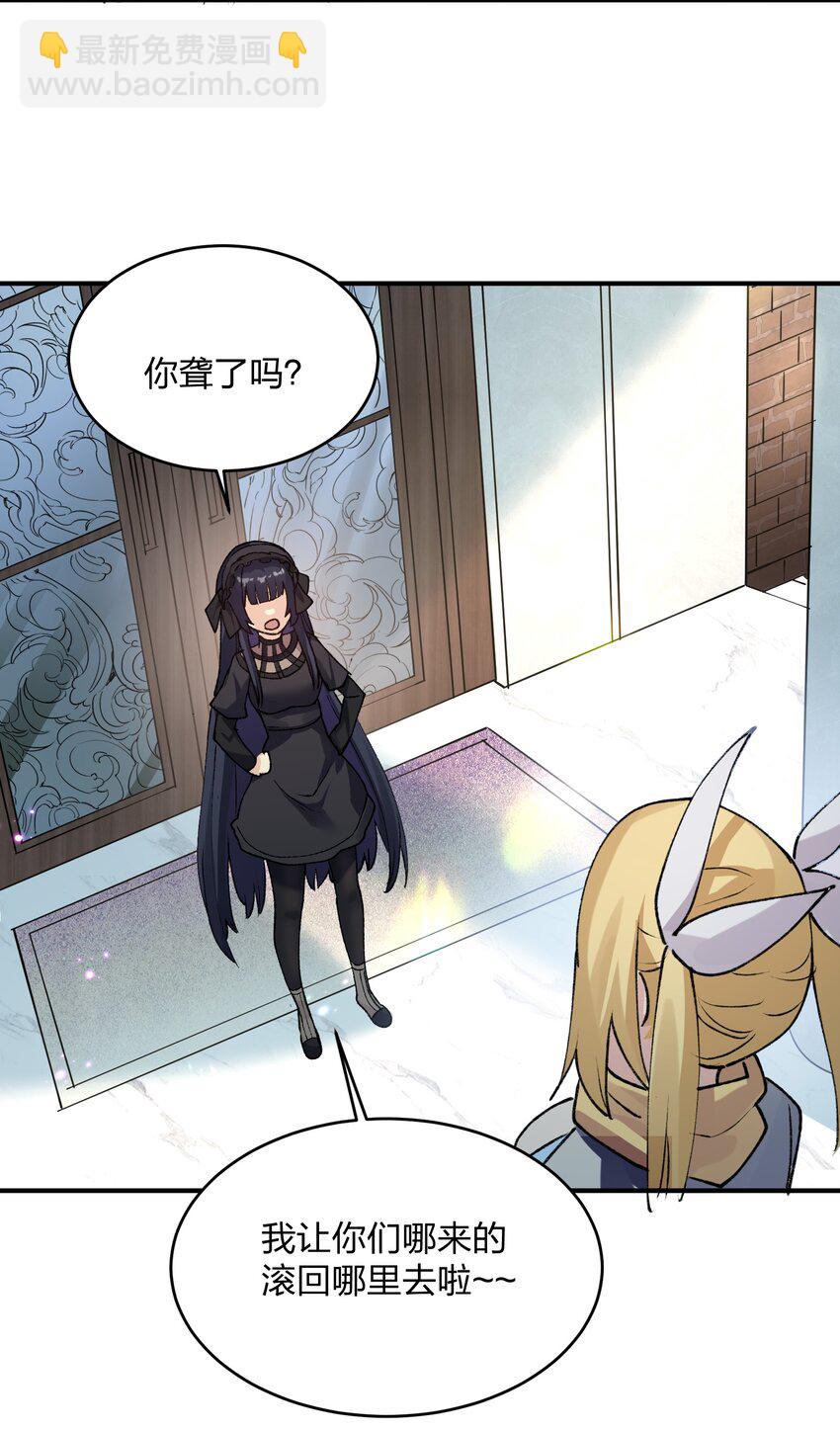 34 第三十四话 三年之梦(1/2)-第34话