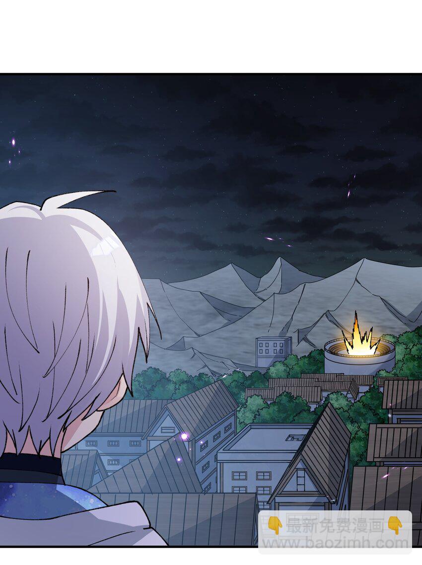 36 第三十六话 祭品淘汰大会开始(1/2)-第36话