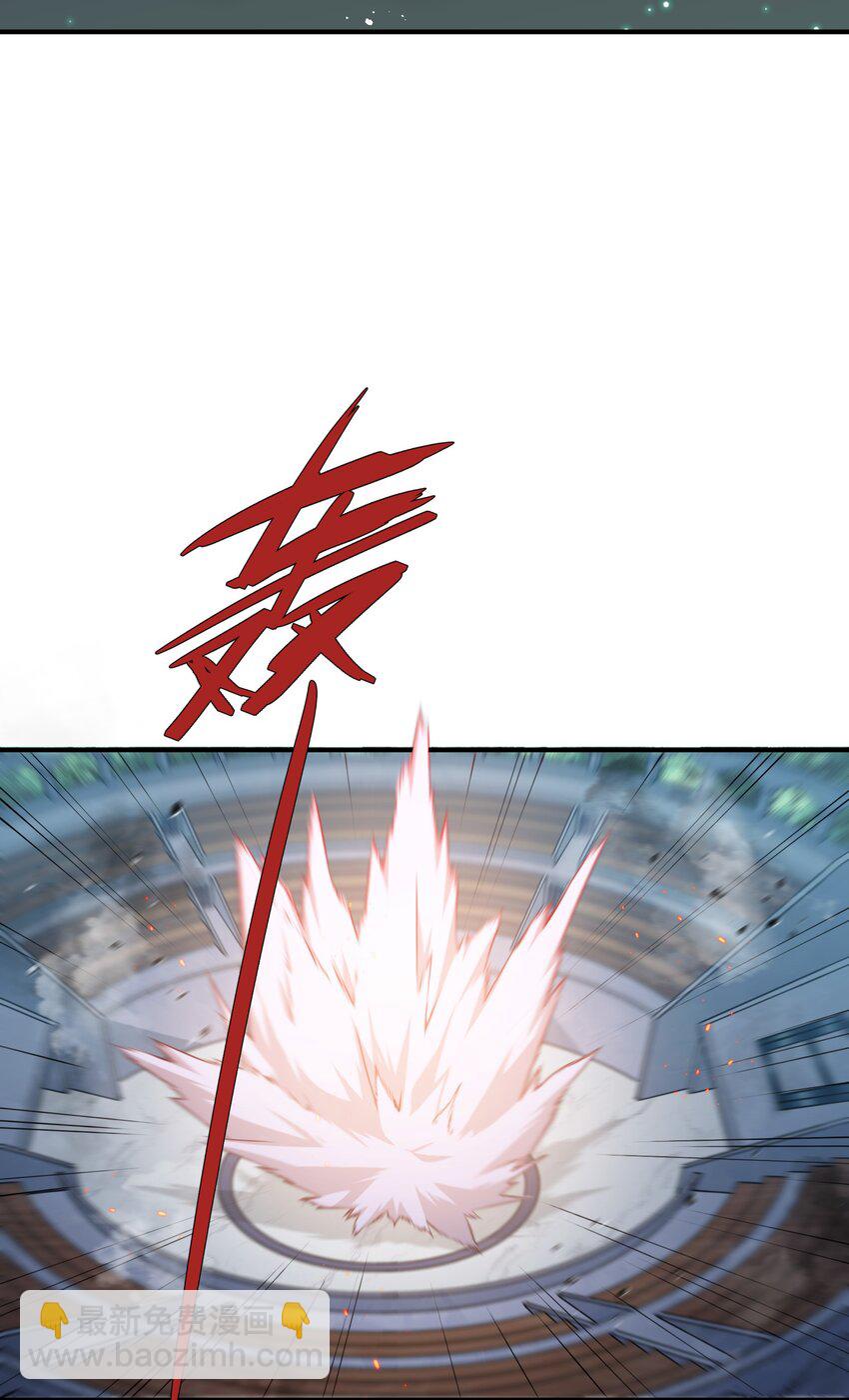 36 第三十六话 祭品淘汰大会开始(1/2)-第36话