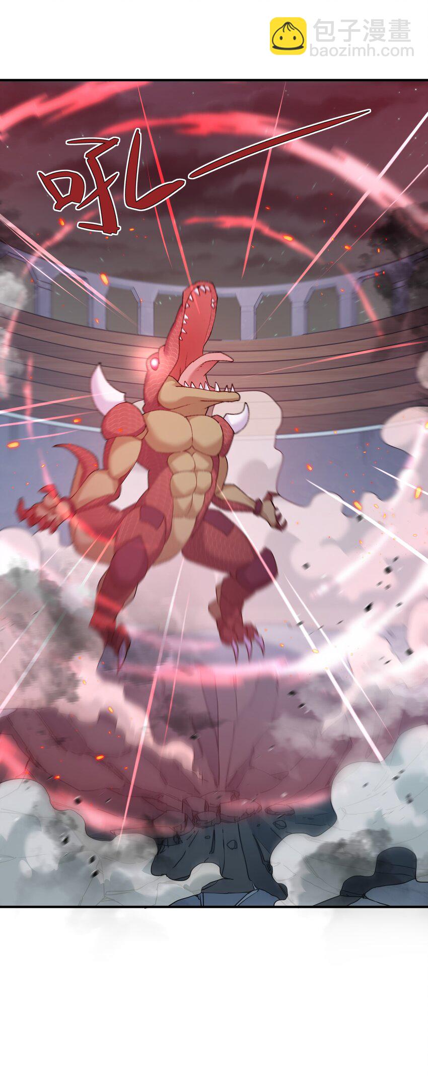 36 第三十六话 祭品淘汰大会开始(1/2)-第36话