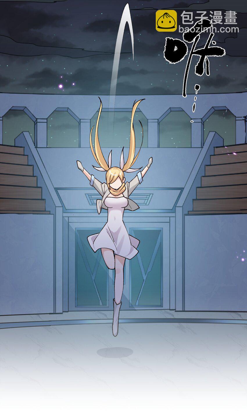 36 第三十六话 祭品淘汰大会开始(1/2)-第36话