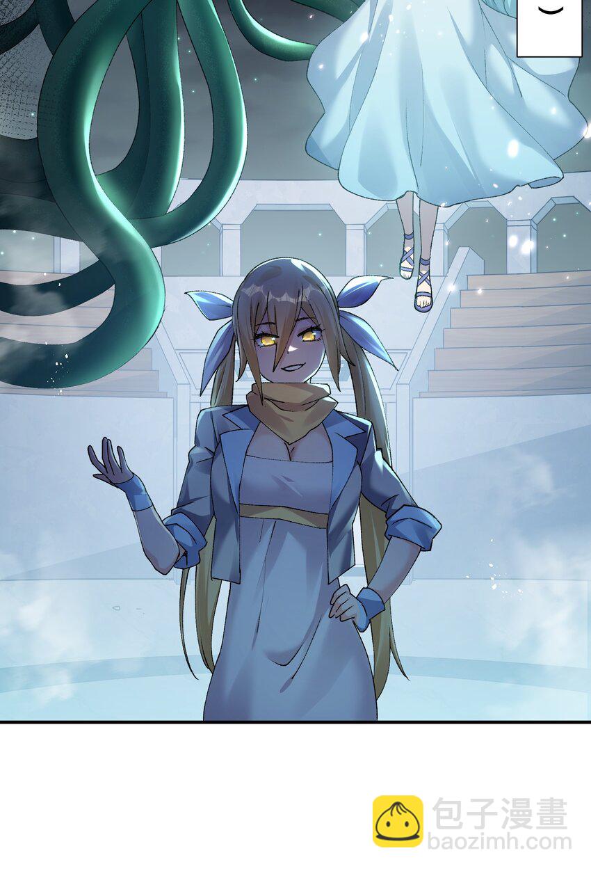 36 第三十六话 祭品淘汰大会开始(1/2)-第36话