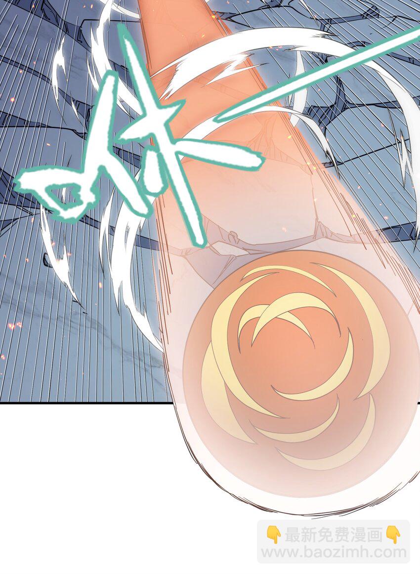 38 黑月圣子，登场！(1/2)-第38话