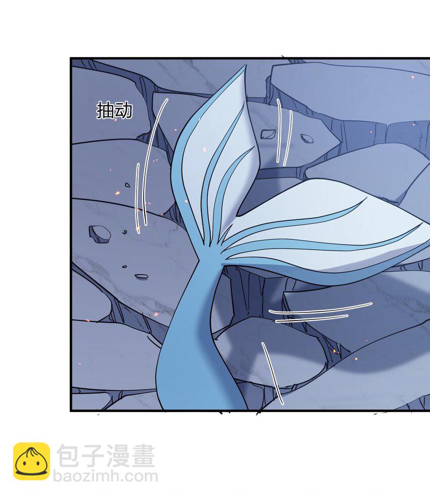 38 黑月圣子，登场！(1/2)-第38话