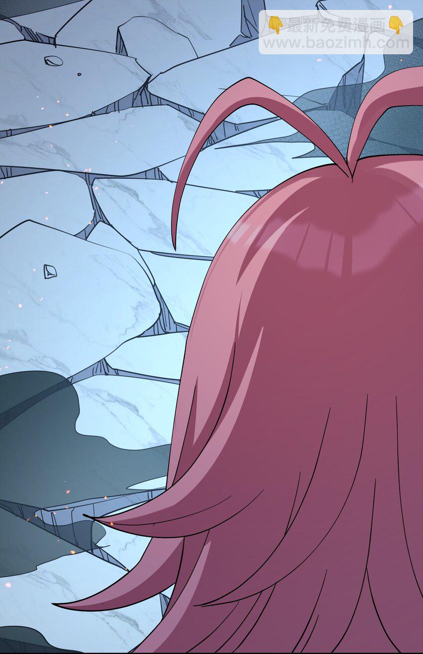 38 黑月圣子，登场！(1/2)-第38话