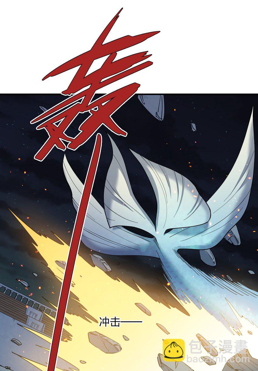 38 黑月圣子，登场！(1/2)-第38话