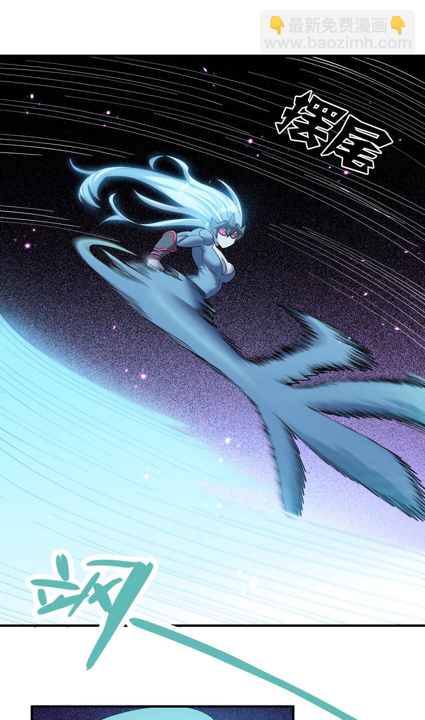 38 黑月圣子，登场！(1/2)-第38话