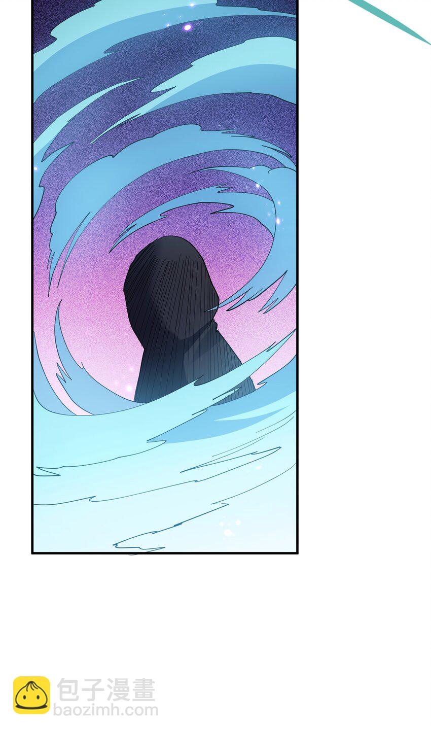 38 黑月圣子，登场！(1/2)-第38话