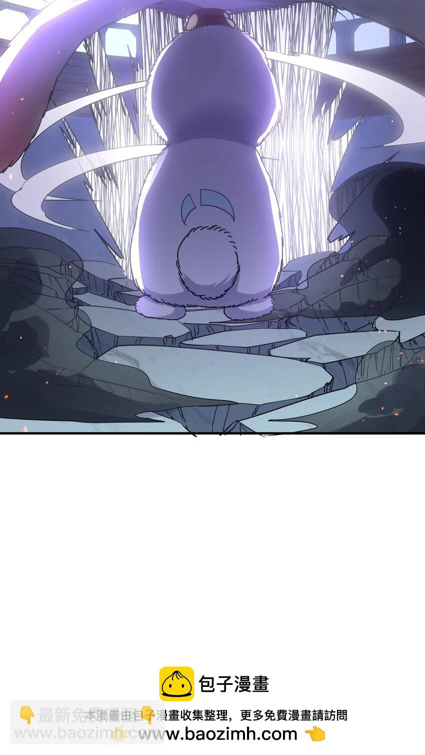 38 黑月圣子，登场！(1/2)-第38话