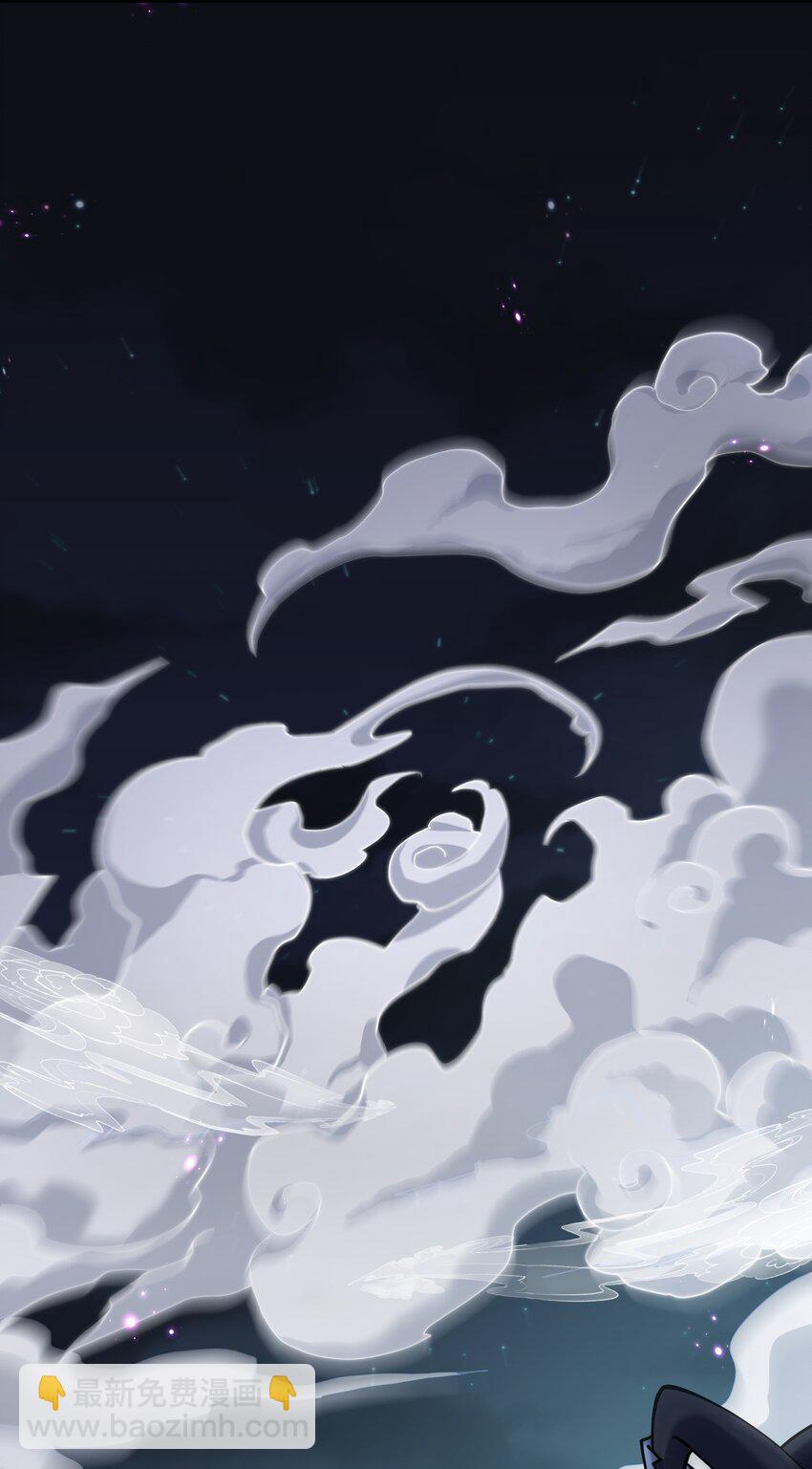 40 你到底是什么东西？！(1/2)-第40话