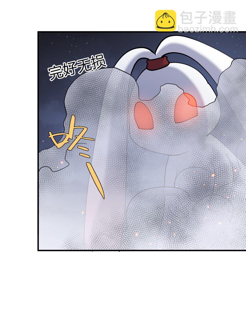 40 你到底是什么东西？！(1/2)-第40话