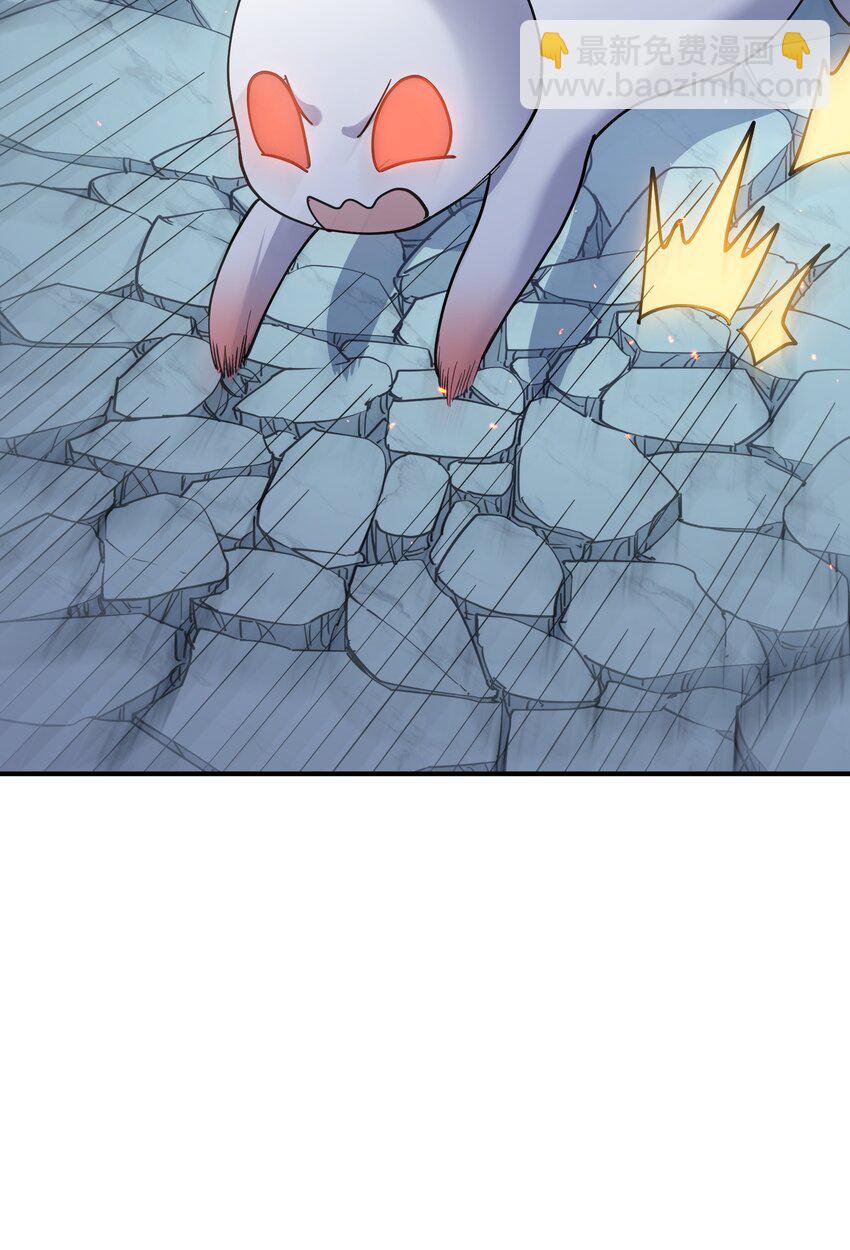 40 你到底是什么东西？！(1/2)-第40话