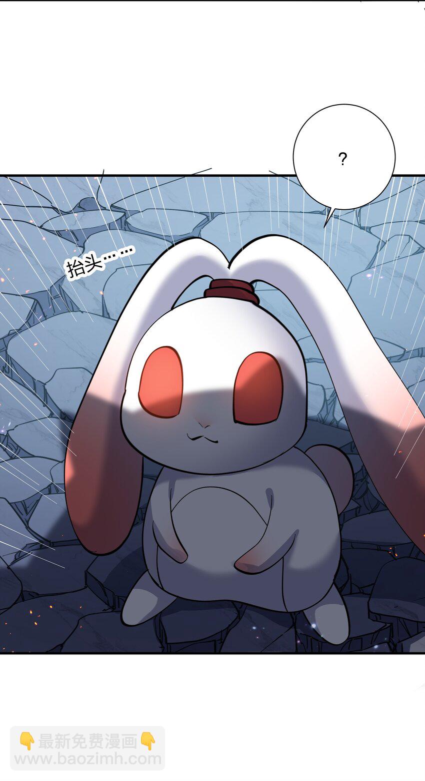 40 你到底是什么东西？！(1/2)-第40话