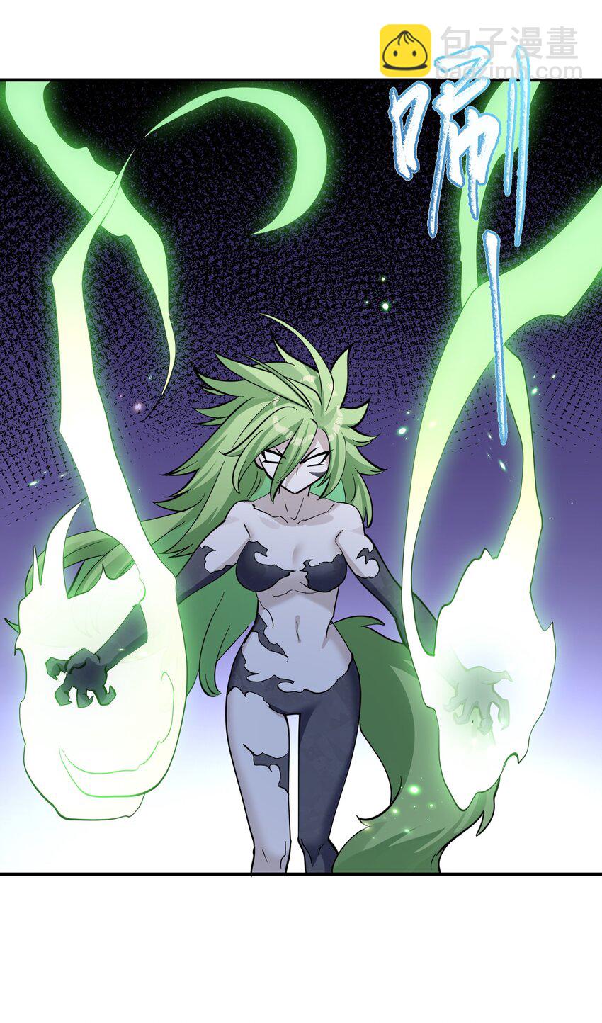 42 最强至尊(1/2)-第42话