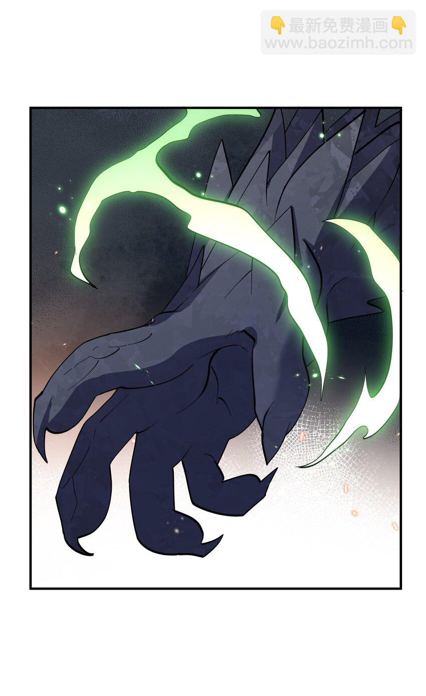 42 最强至尊(1/2)-第42话