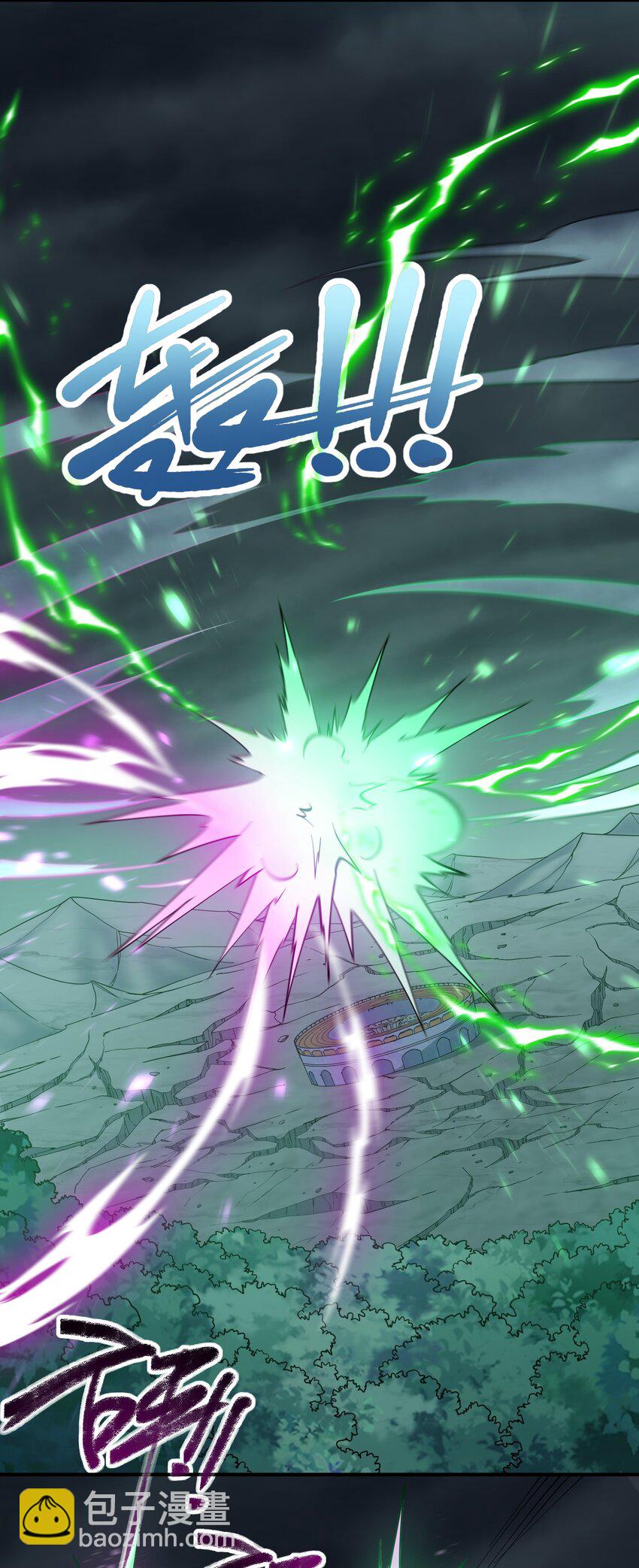 42 最强至尊(1/2)-第42话