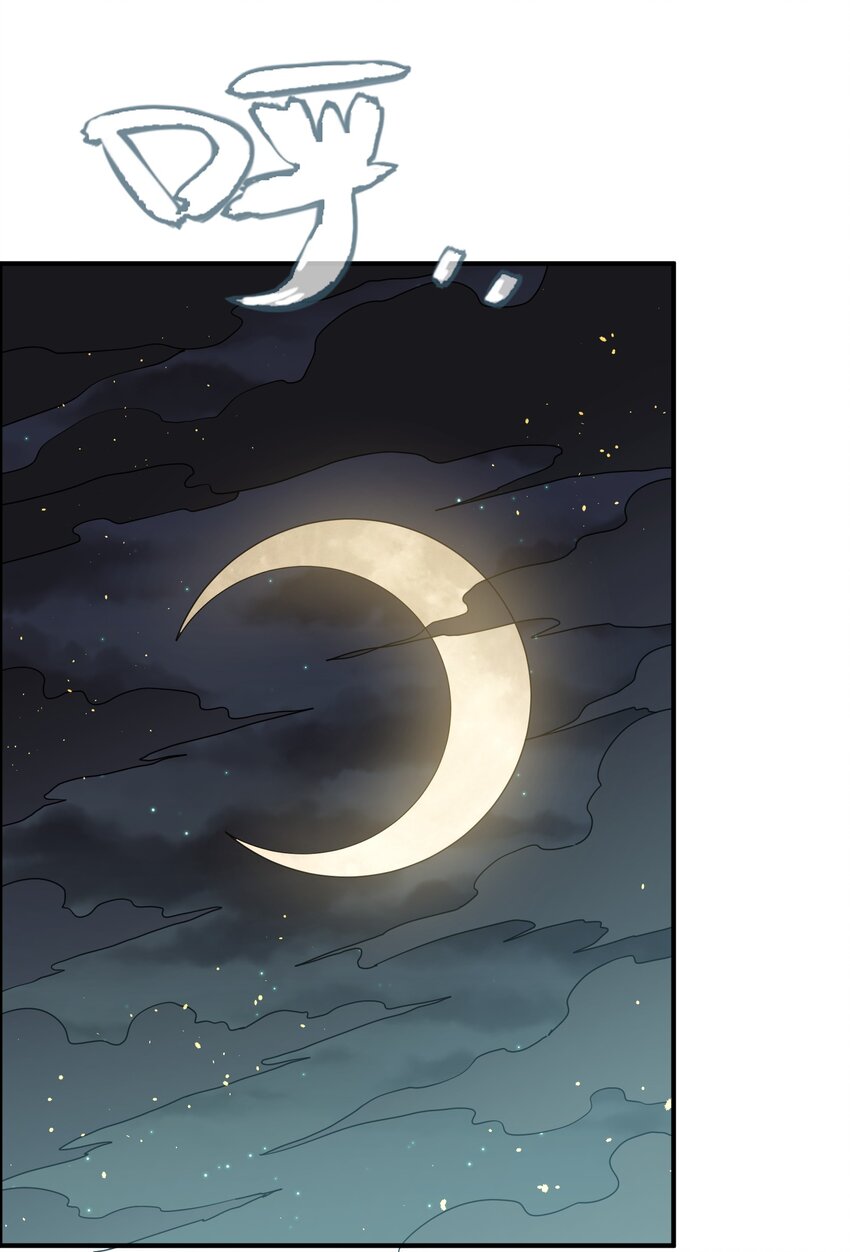 46 三年前的记忆(1/2)-第46话