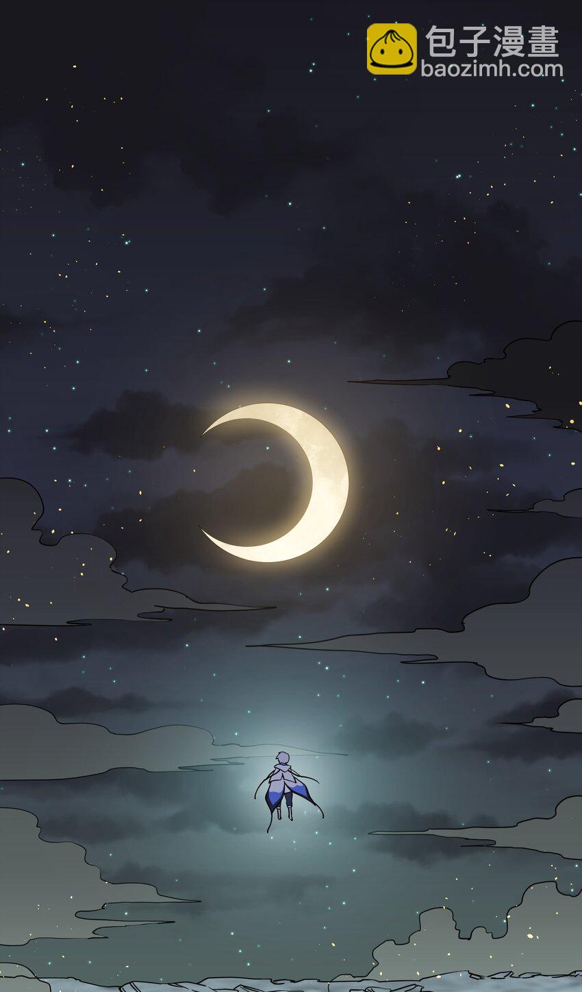 46 三年前的记忆(1/2)-第46话