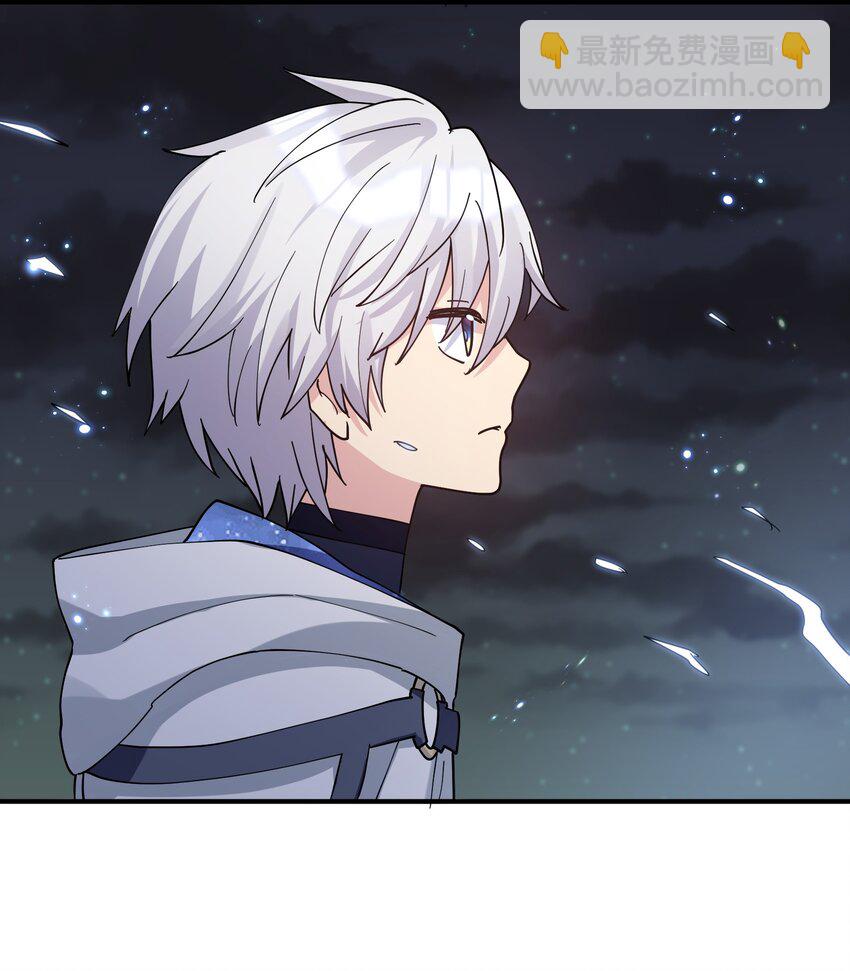 46 三年前的记忆(1/2)-第46话